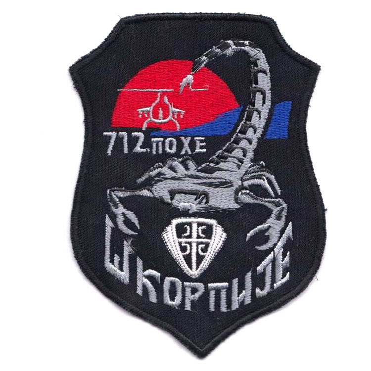 Machine Badges